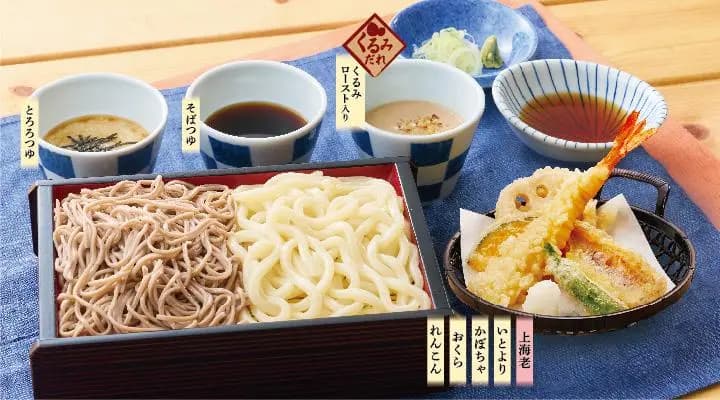 二色合い盛り天せいろ