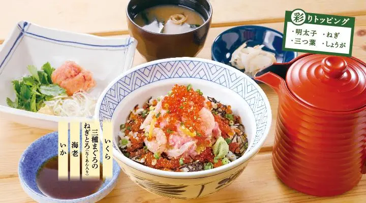 こぼれいくらの海鮮茶漬け膳