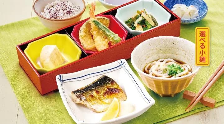 なないろ夢和膳(国産さばの塩焼き)