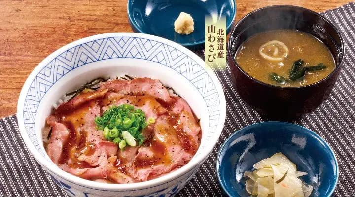 赤身ローストビーフ丼(味噌汁・お新香付き)