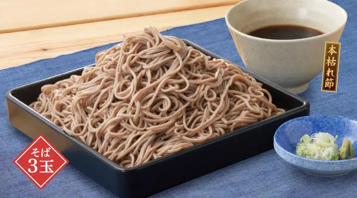 特盛せいろそば(3玉盛り)