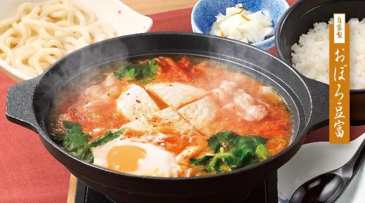 豆富豚チゲと鍋セット