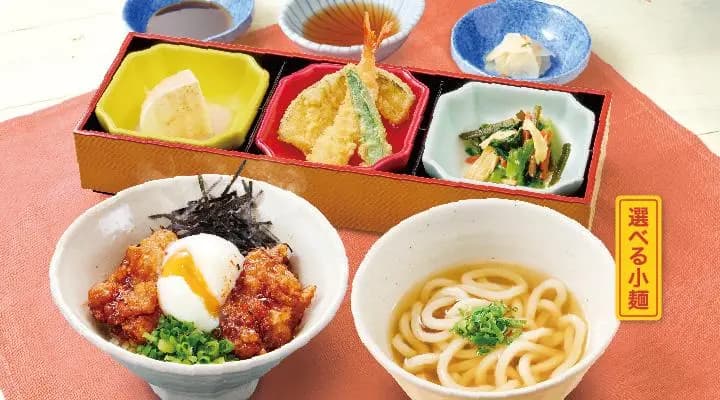 お昼のお楽しみ膳(小鶏竜田てりたま丼)
