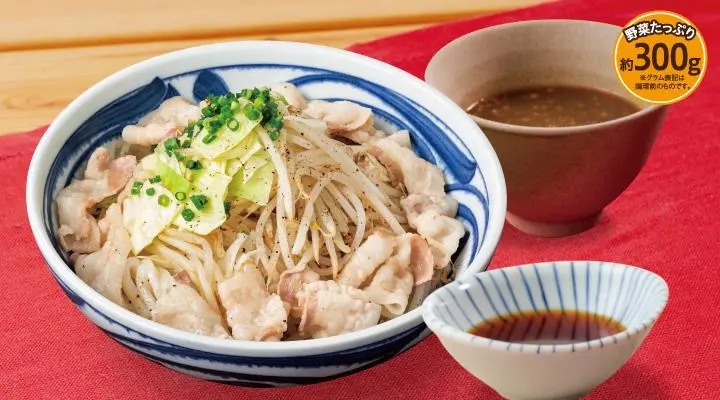 夢郎うどん (1.5玉盛り)