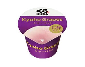Sorbete de uva Kyoho