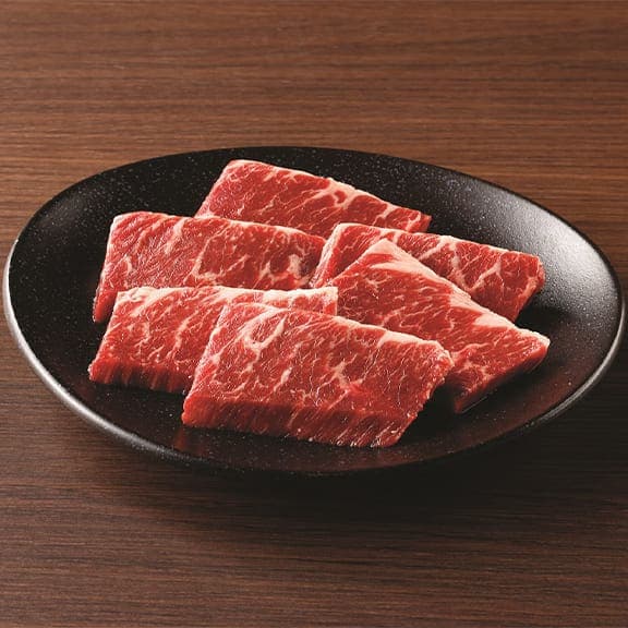 牛角上ハラミ
