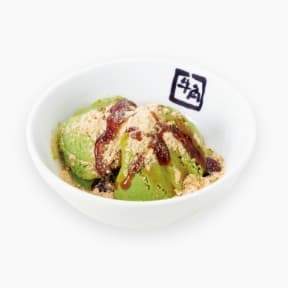 牛角アイス 抹茶