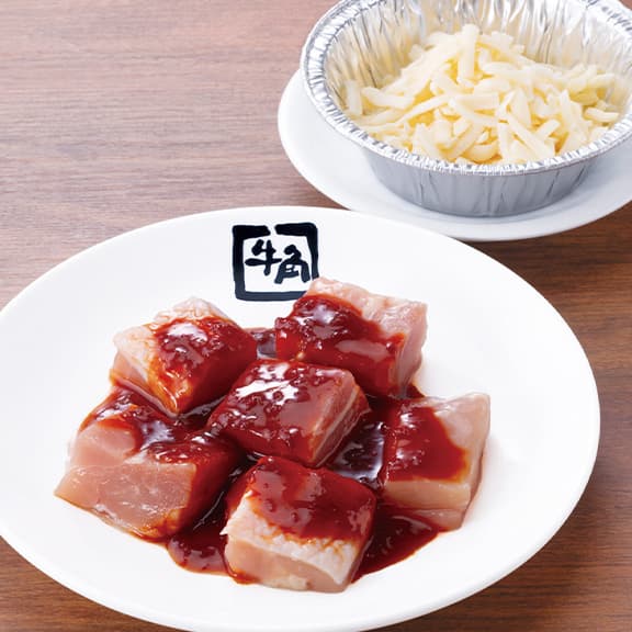 チーズ旨辛チキン