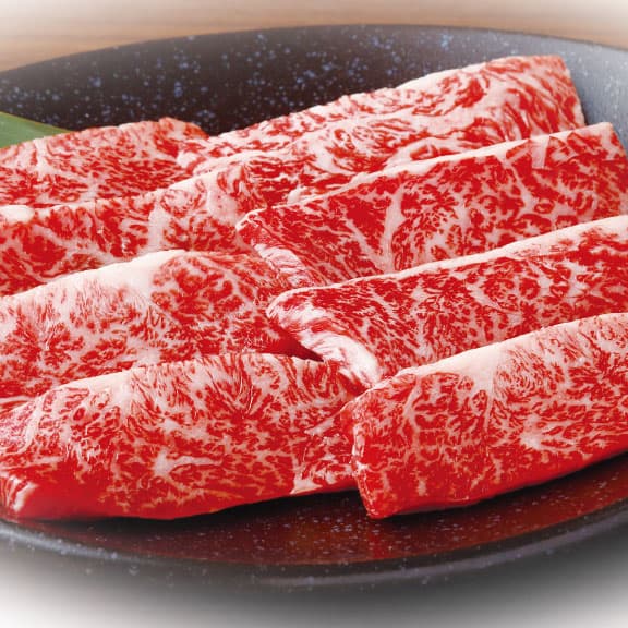 黒毛和牛 うらハラミ