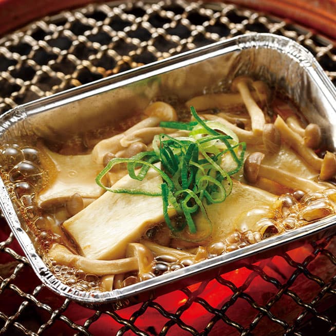出汁薫るきのこ焼き