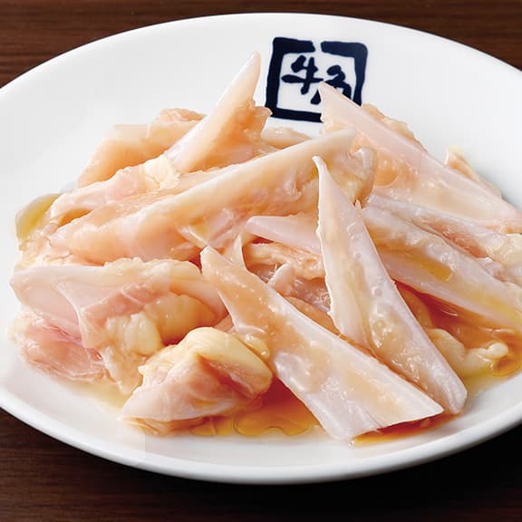 やげん軟骨