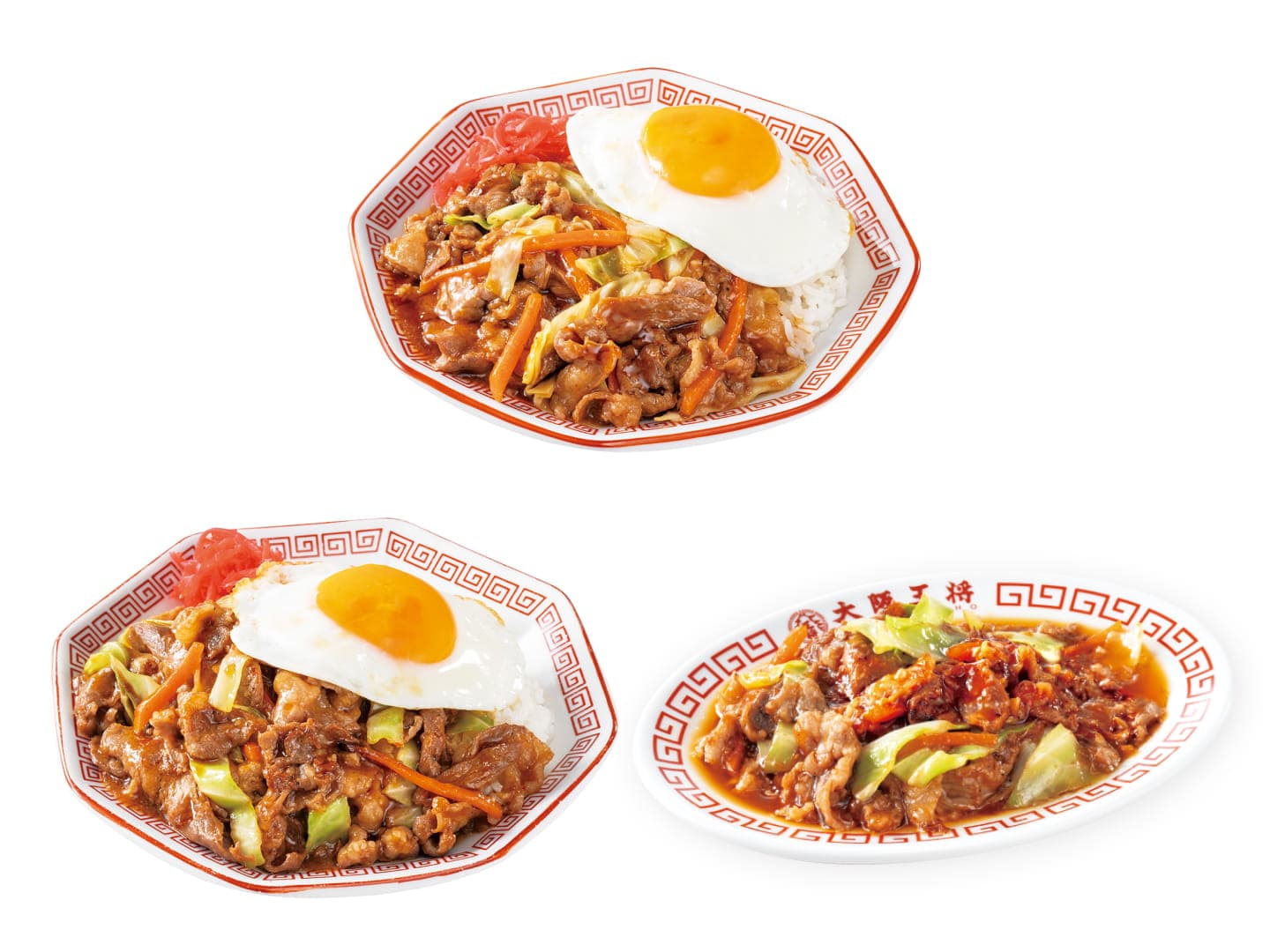 Riz Genghis Khan d'agneau et de porc