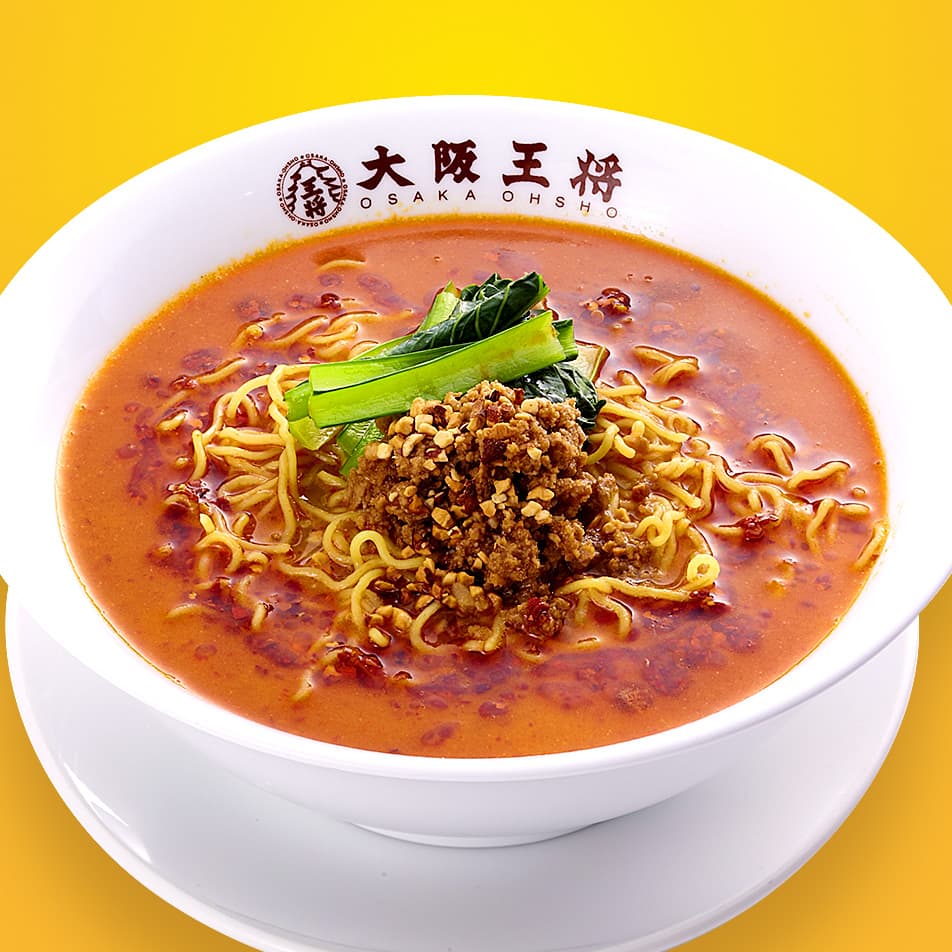 Tantanmen (ramen au sésame épicé)