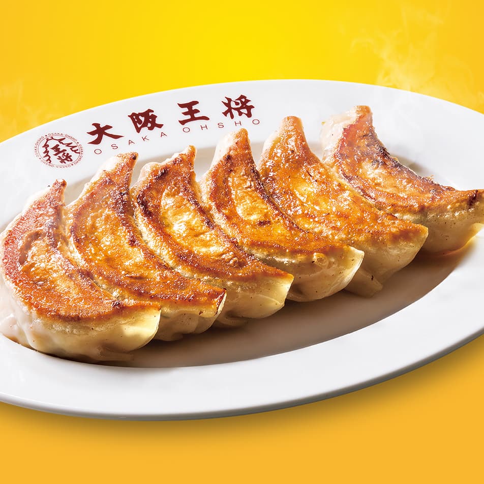 Gyoza grillés originaux (6 pièces par portion)