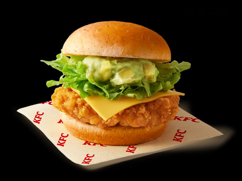 Burger filet avocat épicé