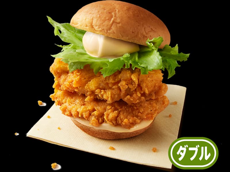 Double burger au filet de poulet