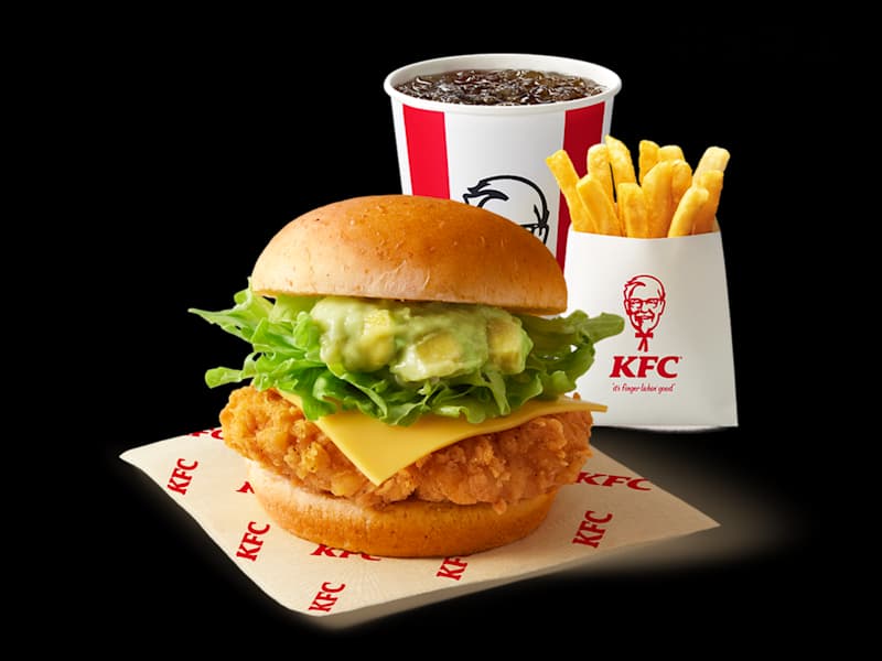 Menu burger filet avocat épicé