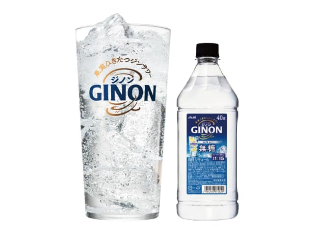 GINON Sugar-Free Lemon Sour