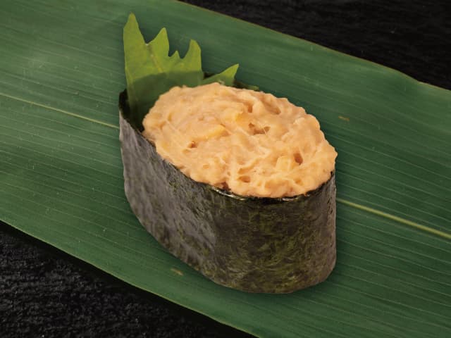 Green Shiso & Natto Gunkan (1 pc)