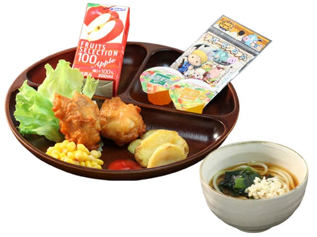 Kids' Udon Set