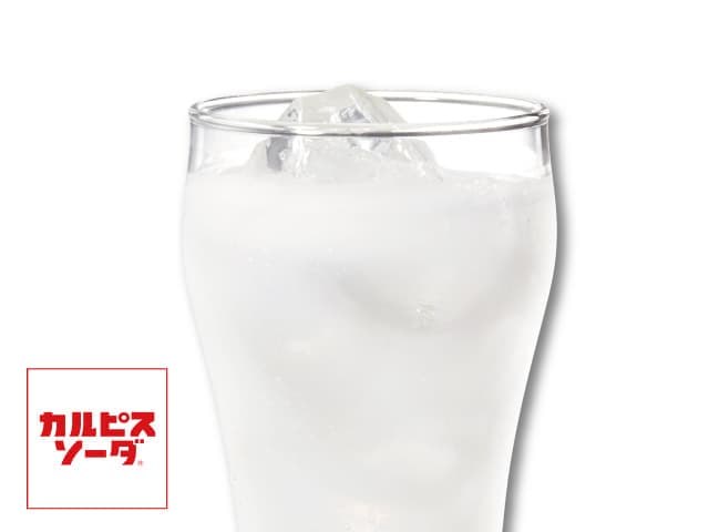 Calpis Soda