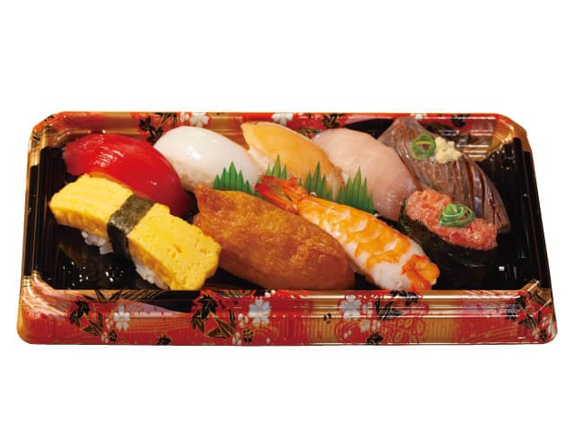 Classic Nigiri Bento Set (1 Portion - 9 Pieces)