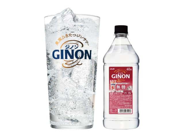 GINON Sugar-Free Grapefruit Sour