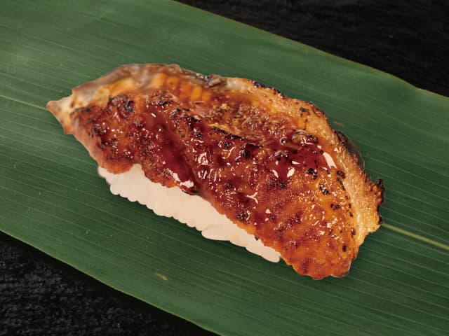 Seared Eel with Sansho Pepper (1 Piece)