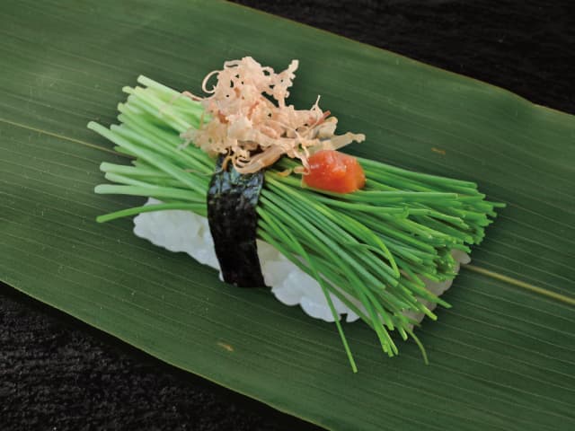 Budding Chives (1 pc)
