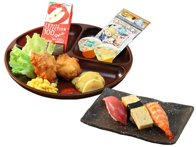 Kids' Sushi Set