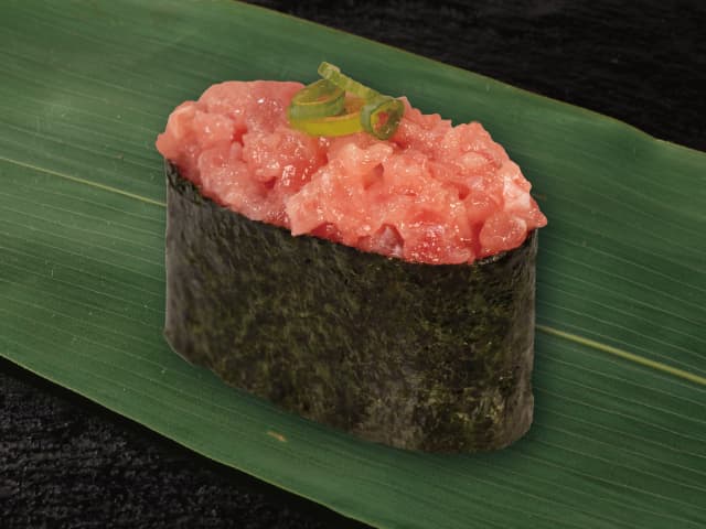 Wild Southern Bluefin Tuna Negitoro Gunkan