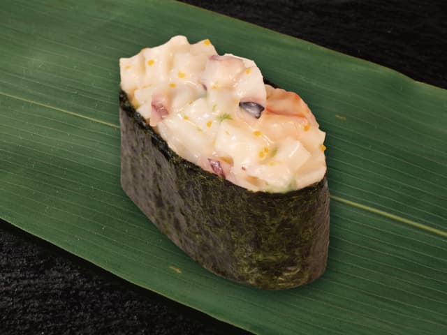 Surf Clam Salad Gunkan (1 pc)