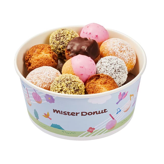 Donut-Pop 16er-Box