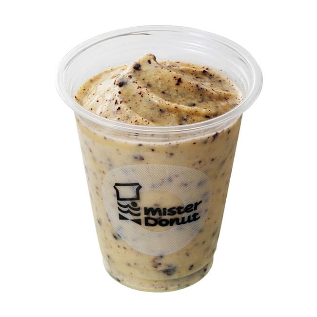 Premium-Milchshake Schokofudge