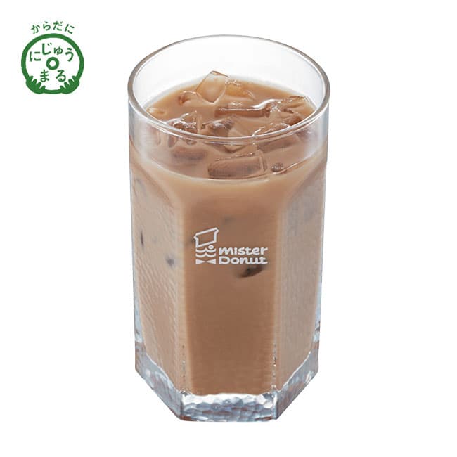 Koffeinfreier Eismilchkaffee