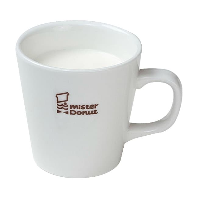 Heiße Milch