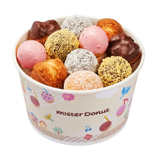 Donut-Pop 24er-Box