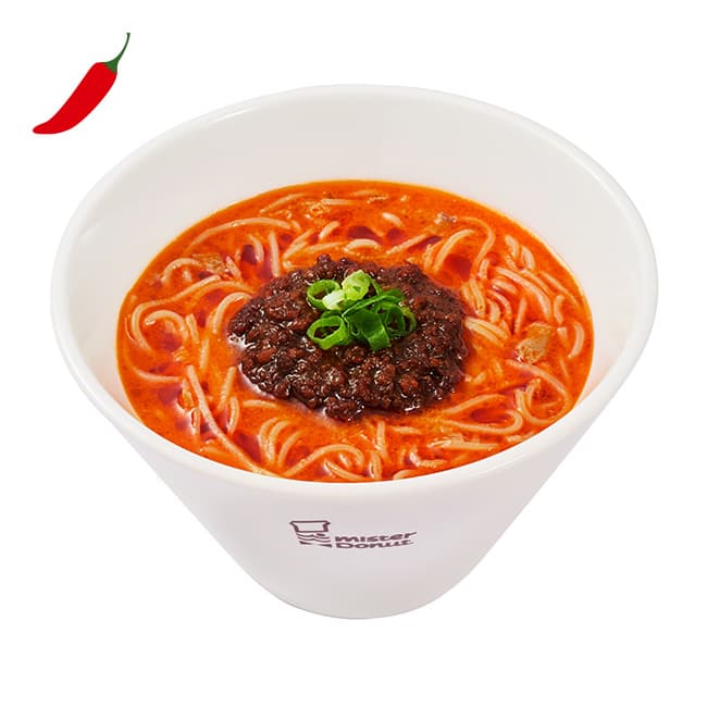 Sichuan Dandan-Nudeln