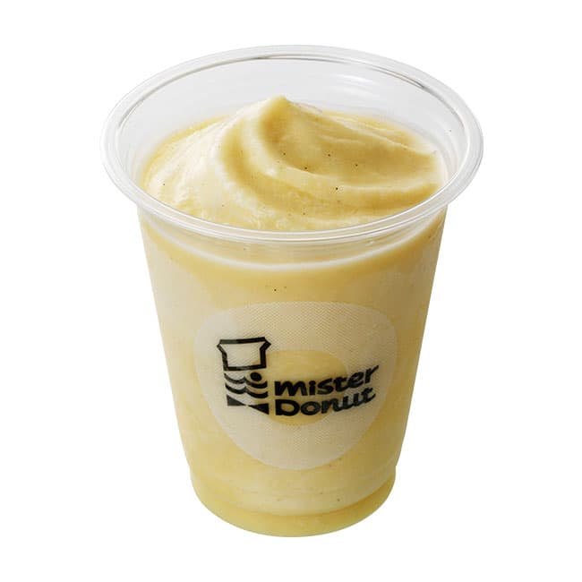Premium-Milchshake Madagaskar-Vanille