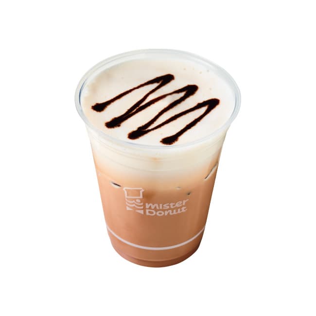 Eis-Milchschokolade