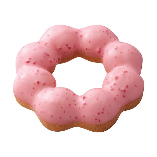 Pon de Erdbeere