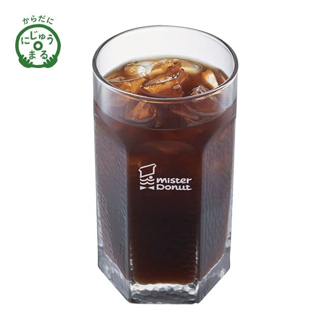 Koffeinfreier Eiskaffee