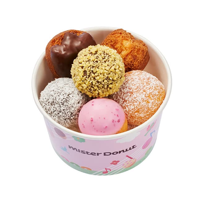 Donut-Pop 8er-Box