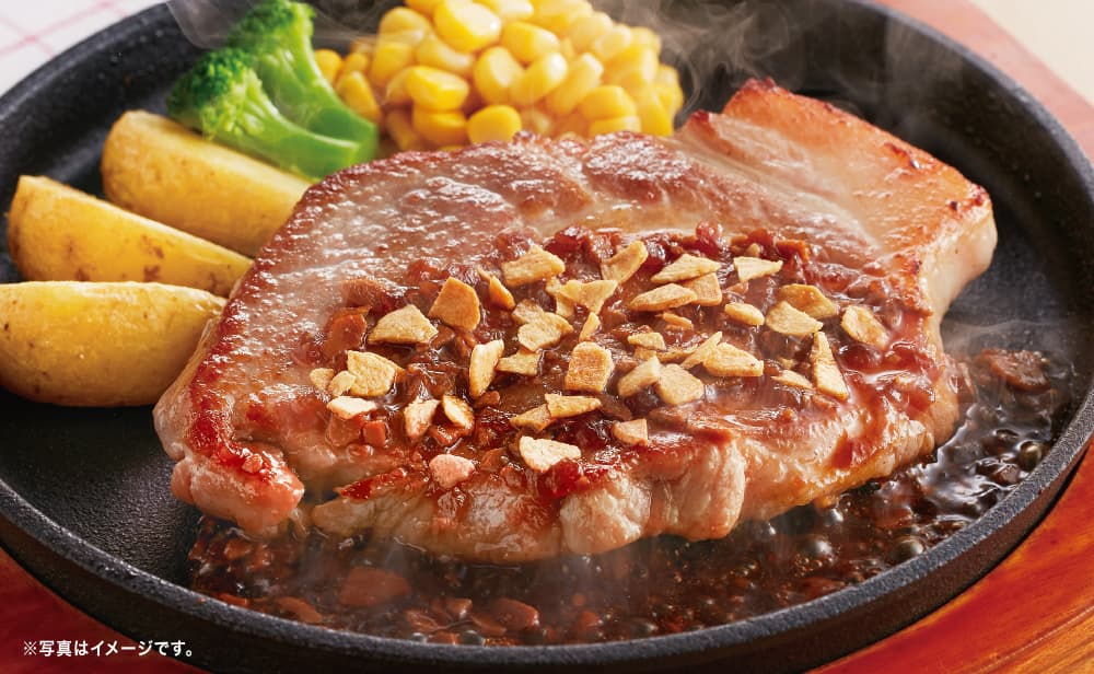 肉旨!厚切り豚肩ロースステーキにんにく醤油