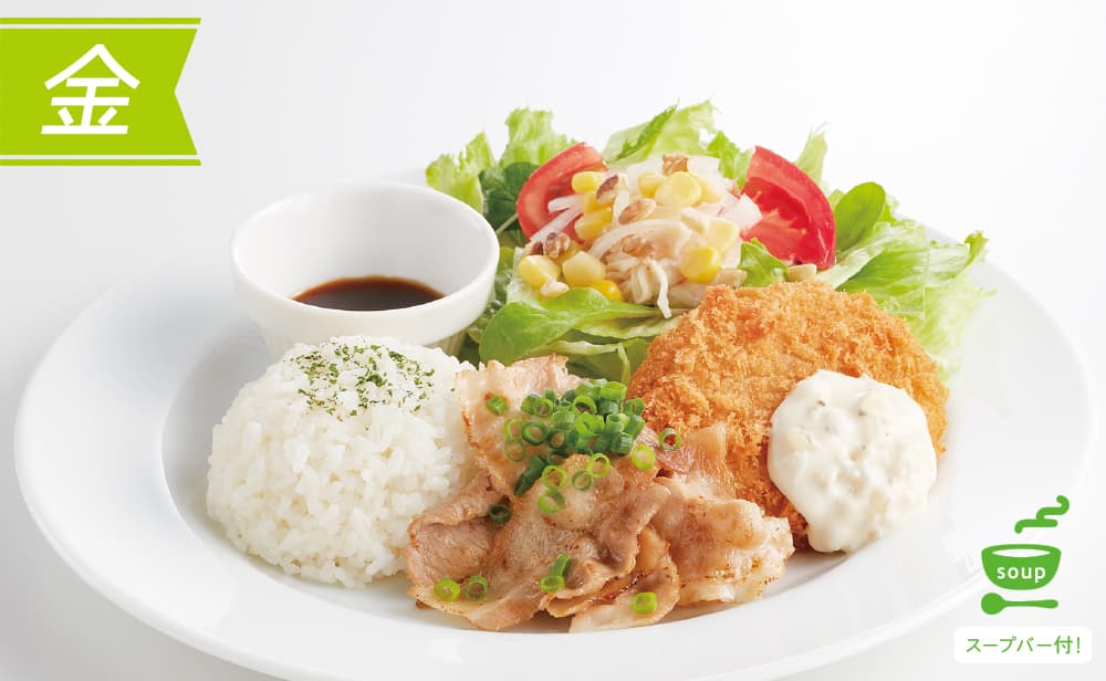 (金)焼きしゃぶとポテトコロッケ&蒸し鶏サラダ