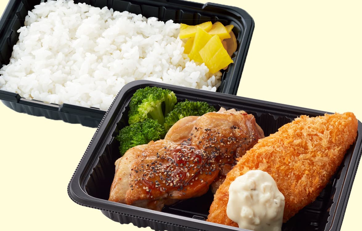 日替りランチ(土曜日)てりやきペッパーチキンステーキ&白身魚フライ弁当