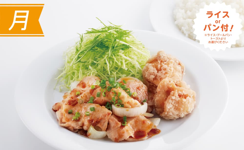 (月)豚肉のにんにく醤油&唐揚げ