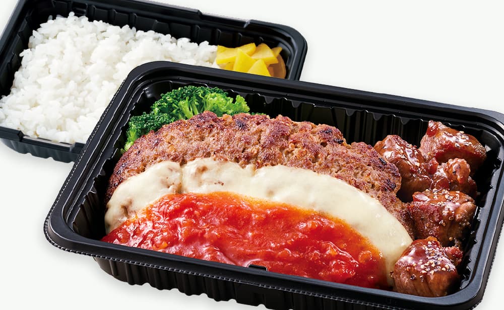 チーズハンバーグ&プライムサイコロステーキ弁当