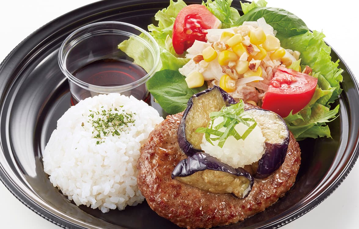 カフェプレートランチ(土曜日)おろしポン酢ハンバーグ&蒸し鶏サラダ