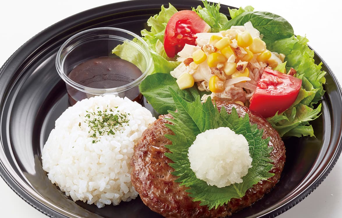カフェプレートランチ(水曜日)和風ハンバーグ&蒸し鶏サラダ